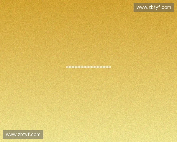 基于多源数据融合的足球越位自动判定技术与应用前景研究发展分析