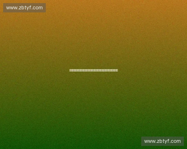 聚焦赛事收入明细结构与增长动因的深度解析报告及未来发展趋势研究