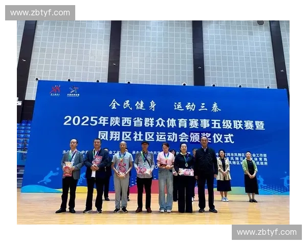 体育数据公司创新应用助力赛事分析与运动表现全面提升