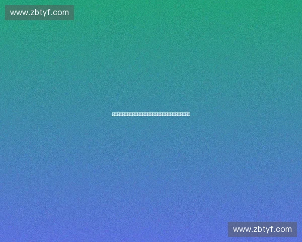 以体育智库为核心驱动的新时代体育发展战略研究与实践探索路径创新